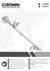 Страница 103