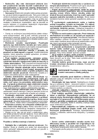 Страница 101