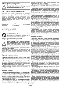 Страница 109