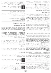 Страница 175