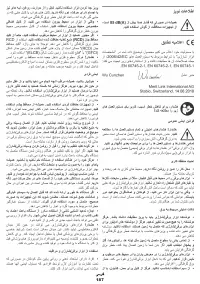 Страница 187