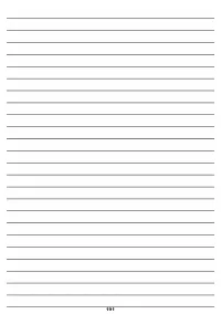 Страница 191