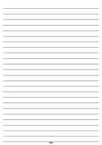 Страница 169