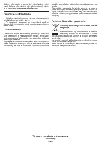 Страница 105