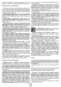 Страница 105