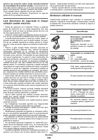 Страница 126