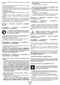 Страница 128