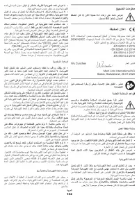 Страница 152