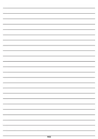 Страница 162