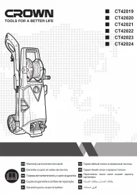 Страница 115