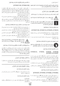 Страница 150