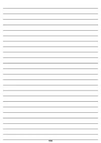 Страница 156