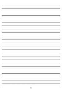 Страница 157