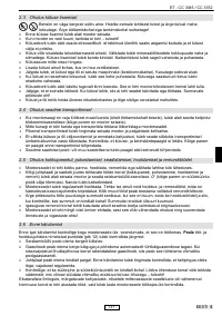 Страница 137