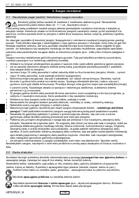 Страница 154