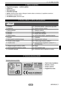 Страница 157