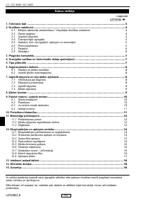 Страница 170