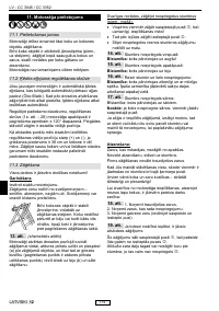 Страница 180