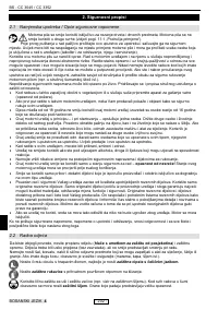 Страница 208