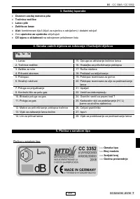 Страница 211