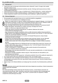 Страница 139