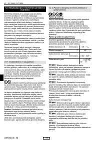 Страница 165