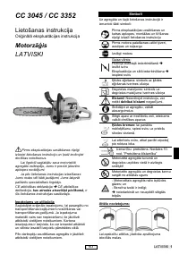 Страница 170