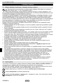 Страница 173