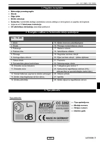 Страница 176