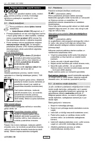Страница 179