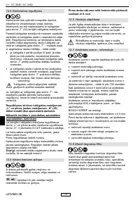 Страница 185