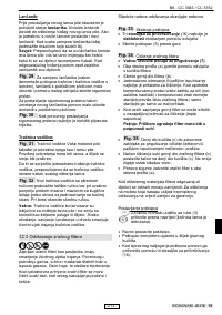 Страница 220