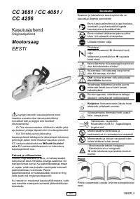 Страница 134