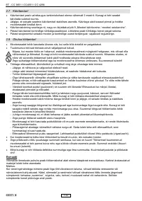 Страница 139