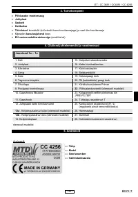 Страница 140