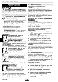Страница 143