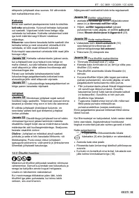 Страница 148