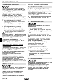 Страница 149