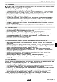 Страница 156