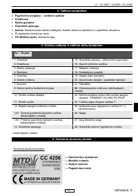 Страница 158