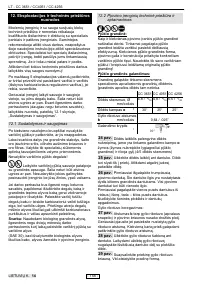 Страница 165