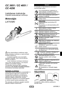 Страница 170