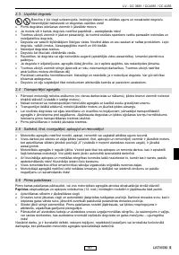 Страница 174