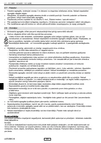 Страница 175