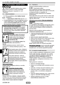Страница 179