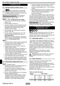 Страница 213