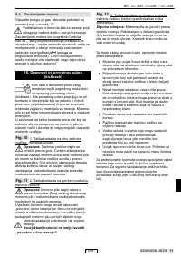 Страница 216