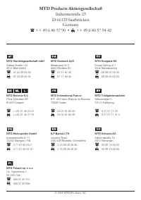 Страница 227