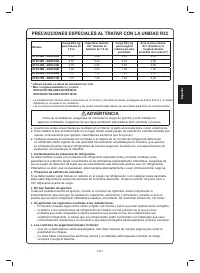 Страница 107