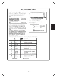 Страница 111